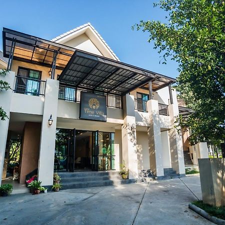 Cozy Time Villa Hotel 清邁 外观 照片